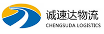 湖州到山阴县物流公司